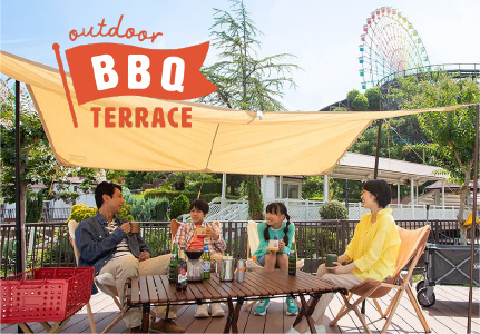 Outdoor BBQ Terrace (ご利用の2日前までに要予約)